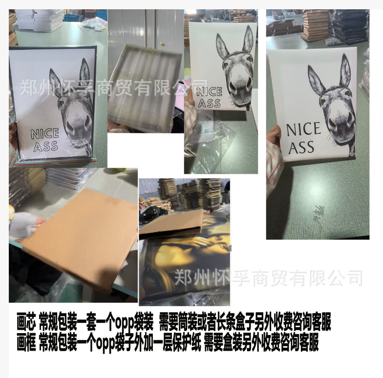 QQ图片20260106142520
