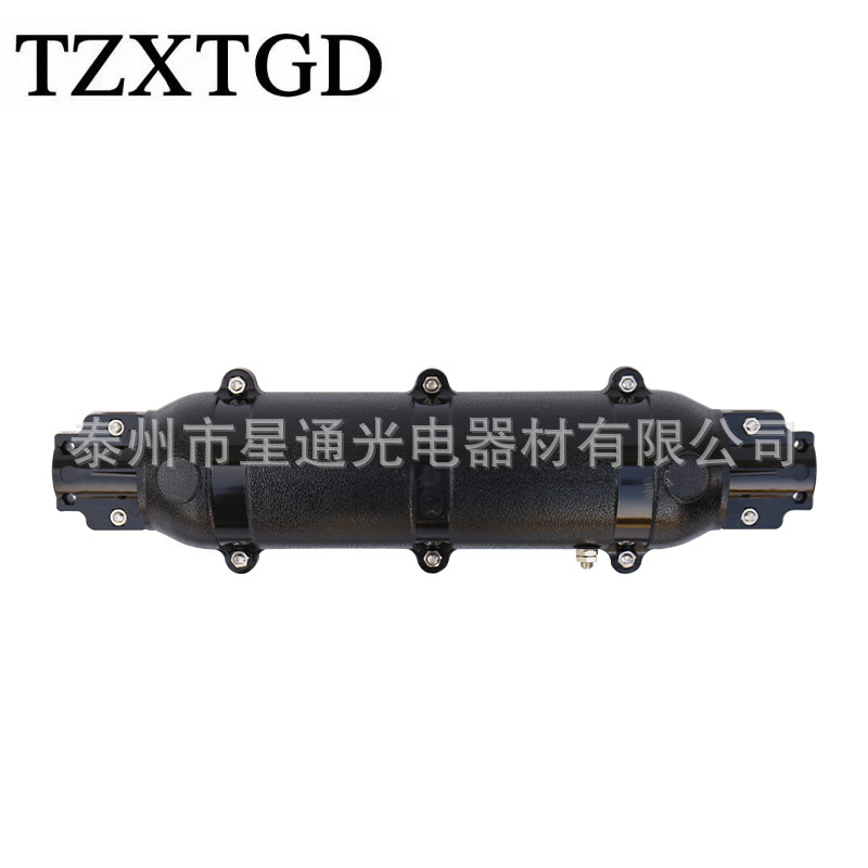 轨道交通光缆绝缘节带接地-生产厂家现货供应