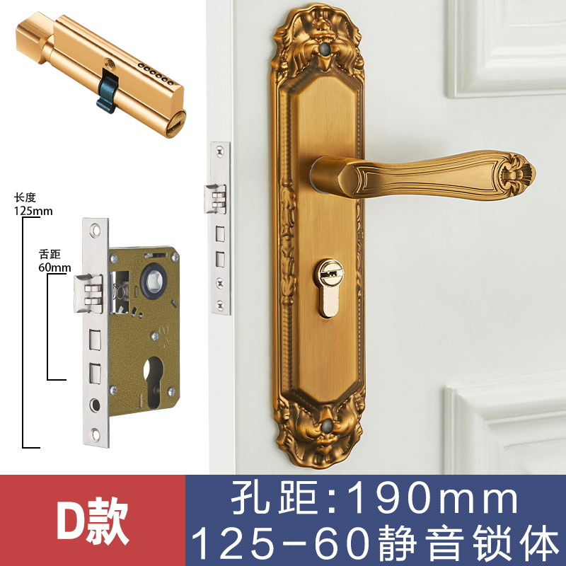 Estilo europeo Huanggu dormitorio teniendo cerradura manija interior cerradura de la puerta de madera manija mecánica cerradura de la puerta al por mayor cerradura de la puerta del hogar