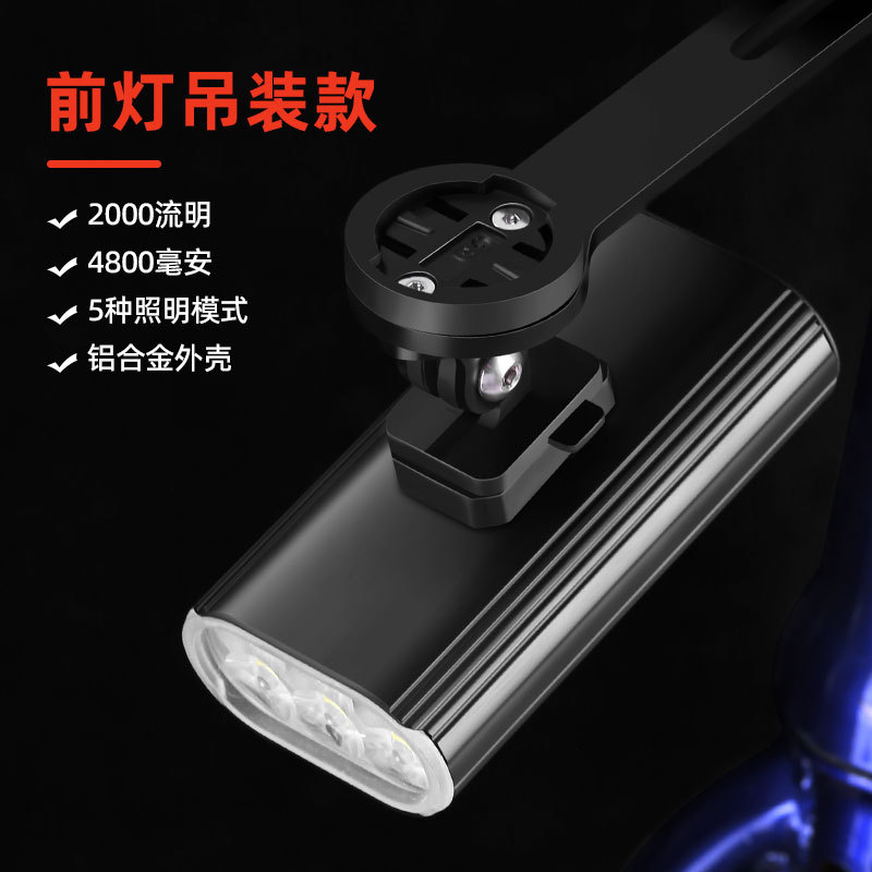 2024 nueva lámpara de bicicleta lámpara de bicicleta lámpara de bicicleta 2000 lumen faro de bicicleta se puede elevar
