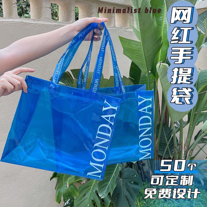 Fashionable High-Quality Women's Clothing Shopping Bags, Gift and Souvenir Bags, Custom Logo Thickened Gift Bags Fashionable High-Quality Women's Clothing Shopping Bags, Gift and Souvenir Bags, Custom Logo Thickened Gift Bags