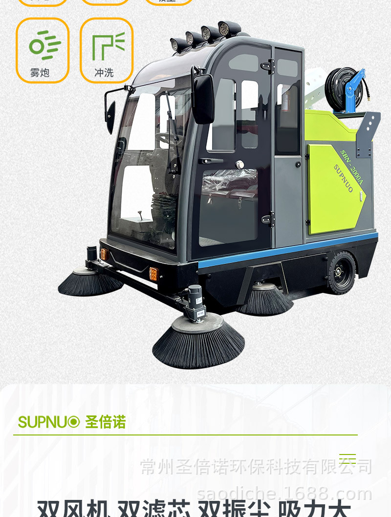 详情_05.jpg