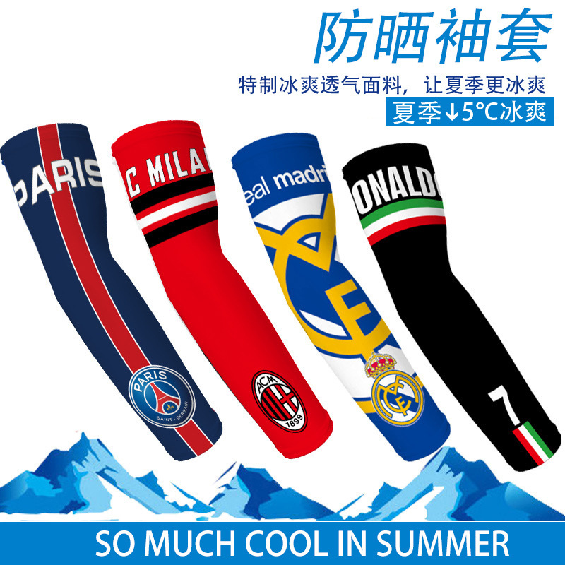 Football Ice Cool Sun Protection Sleeves Barcelona Real Madrid Juve Messi Ronaldo Fans Outdoor Riding Tattoo Armguard