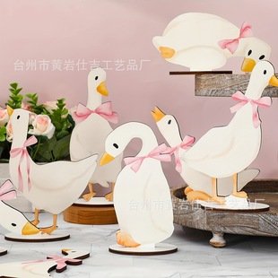 8���b�޴��Zľ�|�������ɫ�����Y�ͷ֌��бP�����b�Ʒ�����b�