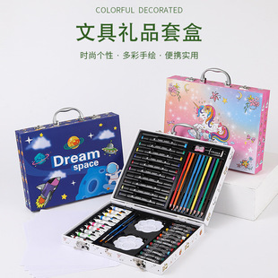 Animal Kingdom Brush suit Gift Box Painting suit Student Graffiti Art Stationery Supplies 68PC Marker Pen