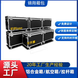 �X�Ͻ𺽿������l �x���O�����\ݔ��������U�侀����չ��������