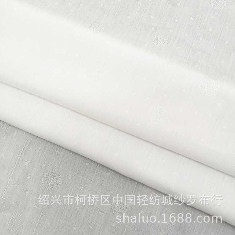 棉粘提花布料  白色女装童装连衣裙衬衫吊带衫可印花服装面料
