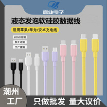 �羳��Ʒ������1��/2�׾�Ʒ��䔵���� �m���A���O����׿type-c��
