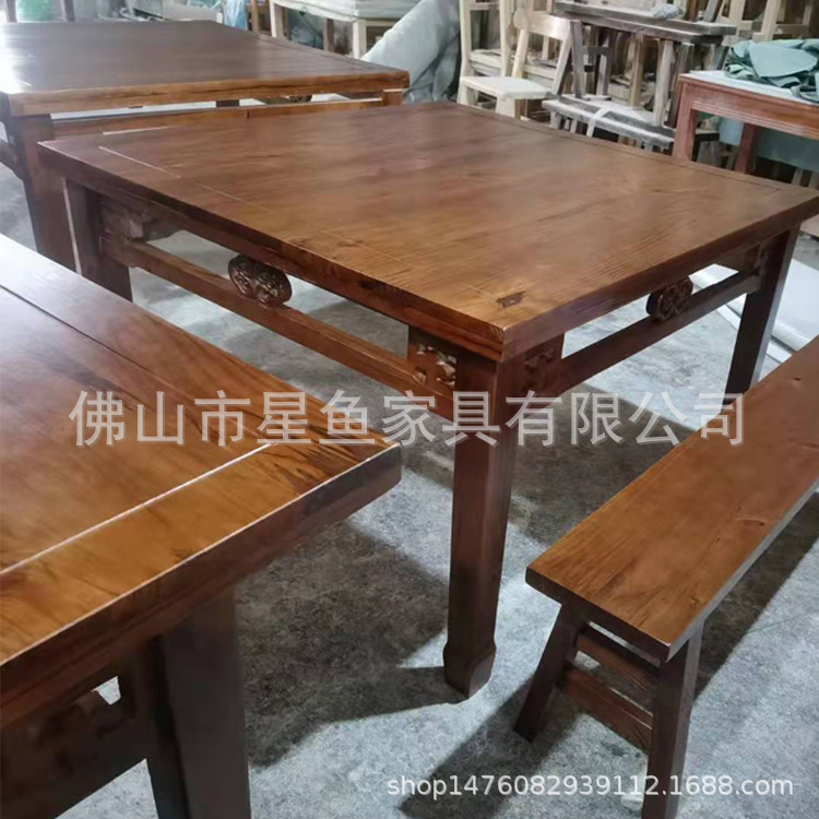 中式餐厅桌椅 烤肉桌串串火锅桌做旧全实木八仙餐桌板凳餐饮家具