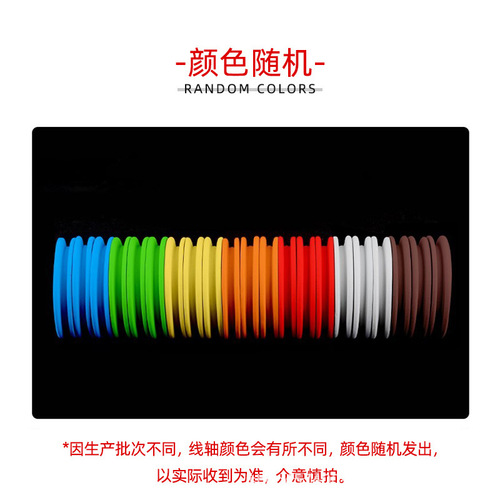 Main line spool wire fishing coil plate foam main line coil reel fishing line reel spool kit accessories