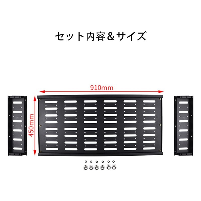Suitable for 2018+ Suzuki Jimny Jimny Inner Top Modified Multi-Functional Storage Rack Storage Rack Expansion Rack