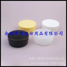 �lϞ��ƿ50g��ɫ܇Ϟƿ��ș���50ml��˪ƿ��˪��ƿ�J�C�z��ƿ