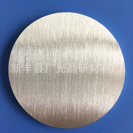 金属加工材;稀土金属;其他有色金属