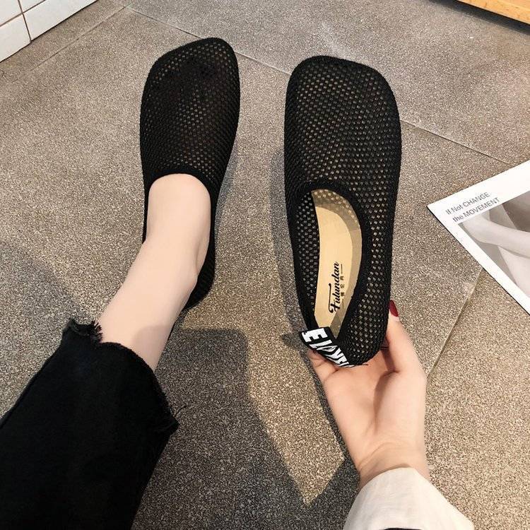 블랙