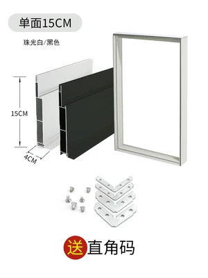 Light frame — lightbox profile, aluminum alloy frame - bevel-price-per-meter-15cm-single-sided-profile-14