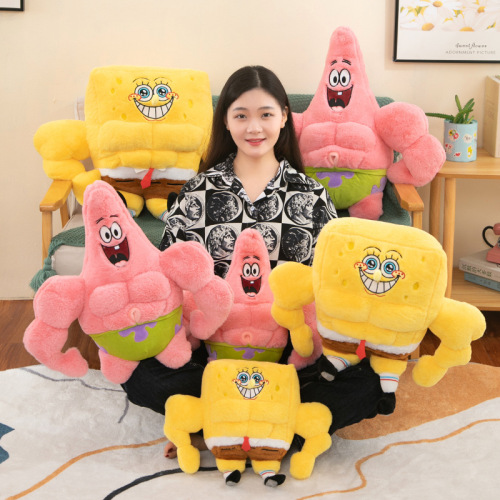 Fitness Muscle SpongeBob Plush Star Nemo Soothing Doll Small Gift Grab Machine Toy Doll Wholesale