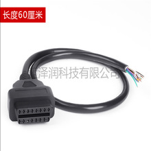 ��܇16ᘿ�܇OBD2�z�y�\��ӿ��B�Ӿ�obdĸ�^�D�Q���^���L��CABLE