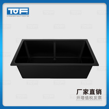 TOF �ƶ� ����һ��������PP��ˮ�� /�� KP7-3