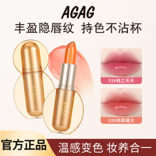 AGAG��ɫ������׃������׃������׃ɫ�ڼt�̝�����մ������@��