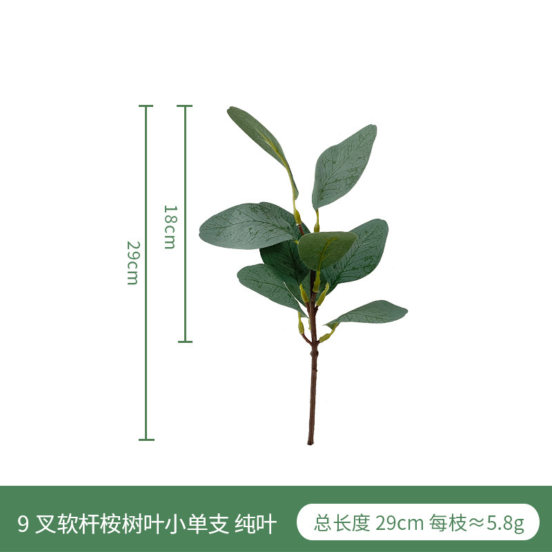 Hoja de eucalipto artificial arreglo floral transfronterizo decoración de mesa de comedor hoja de eucalipto pieza única con simulación de fruta eucalipto