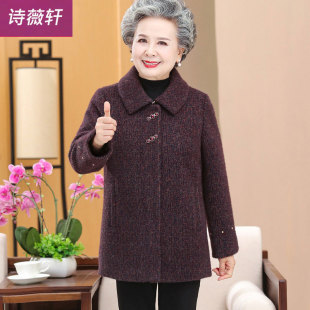 �����ﶬ�bë�����׼ӽq�Ӻ��������·�������̫̫��ů���Ӵ���Ů