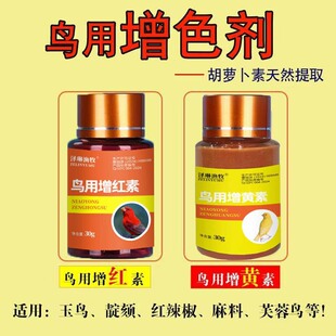 �B����ɫ���M�ڼtɫ�ؼt���W��ɫ���t�ؼt����ɫ���t�������B�B��