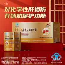 �����f����ח�ܛ�z��10���b�o���B���o���{ñ����˽��Y��