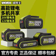 ����ʿ20V늳�4.0늄Ӱ���5.0늈A�6.0�늳س��������p������