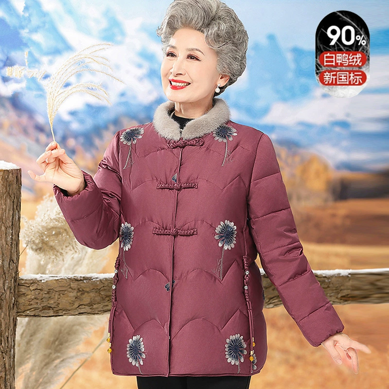 Бабушка Зимний пуховик для пожилых женщин мама зимнее утолщенное 90 белое утиное пуховое пальто с хлопковой подкладкой для пожилой жены