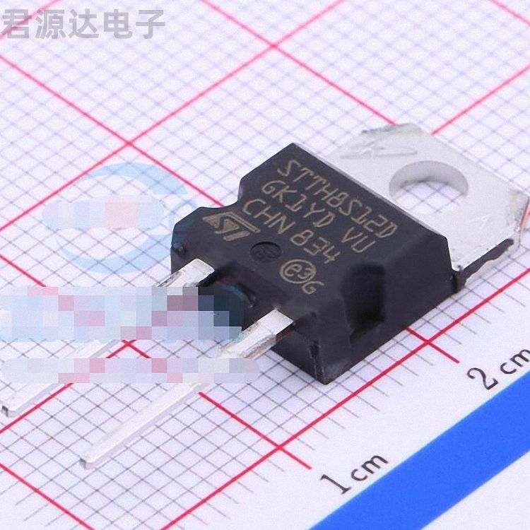 STTH8S12D 封装 TO-220AC 超快恢复二极管