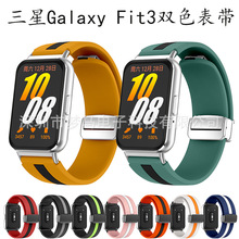 mGalaxy fit3pɫlyz펧FIT3ۯB۱펧