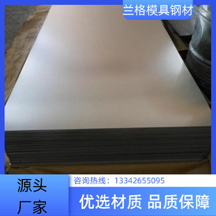 ����0Cr18Ni11Nb���P䓰�ĊW���w���͟�� 0Cr18Ni11Nb���P䓰�