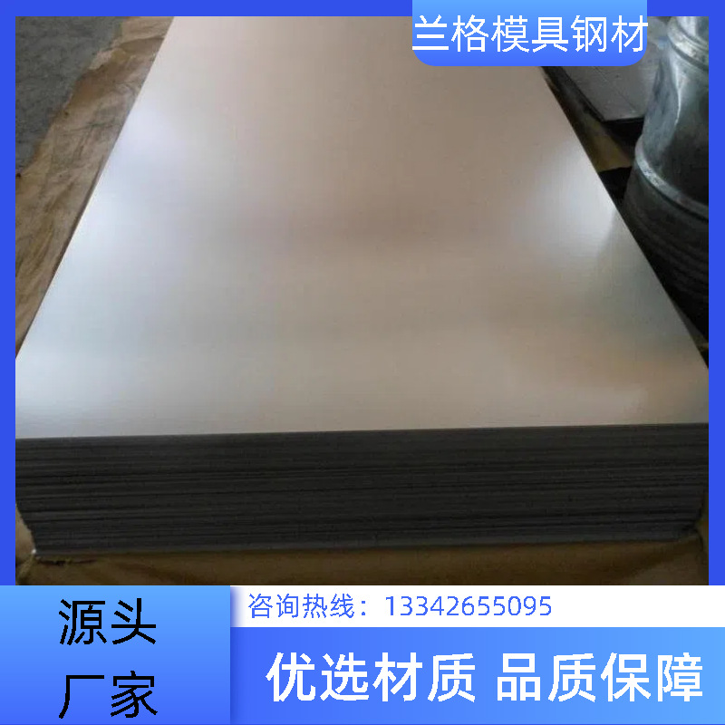 供应321不锈钢板 1Cr18ni9ti不锈钢 TP321白钢板 321镜面板拉丝板