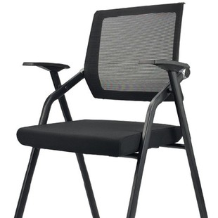 Kgys-602 Black Training Chair Conference Chair Folding Simple Office Meeting Work Educational Institution Backrest Chair
