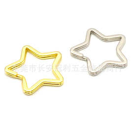 批发异形钥匙圈心形梅花五角星椭圆方形米老鼠钥匙圈配链公仔玩具