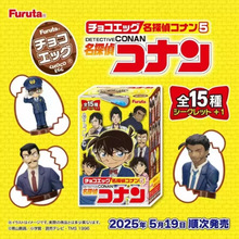 �ձ��M�ڸ�·�_Furuta���ϵ��受�ɿ���������ʽ���e��ʳ���l20g