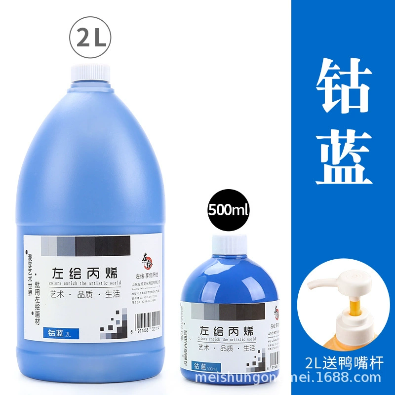 Acrylic Textile Paint, 500 ml, Waterproof & Lightfast, DIY Graffiti and Fabric Painting