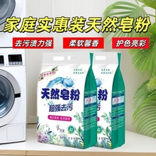 ޹�²�����Ȼ���۳���ȥ���H�w�oɫ���ʳ־�������ܛһ��ϴ�·�