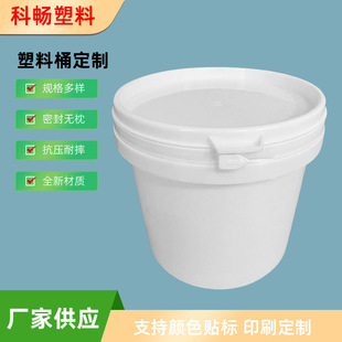����ʽ����ͰʳƷ�������ܷ�����Ϲ��u��������1000ml�a����ī��
