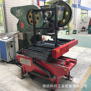 ���_��ҕ�X���ϙC�_��������߅���ϲ�Ҏ�t���Ͼ����������ϙC