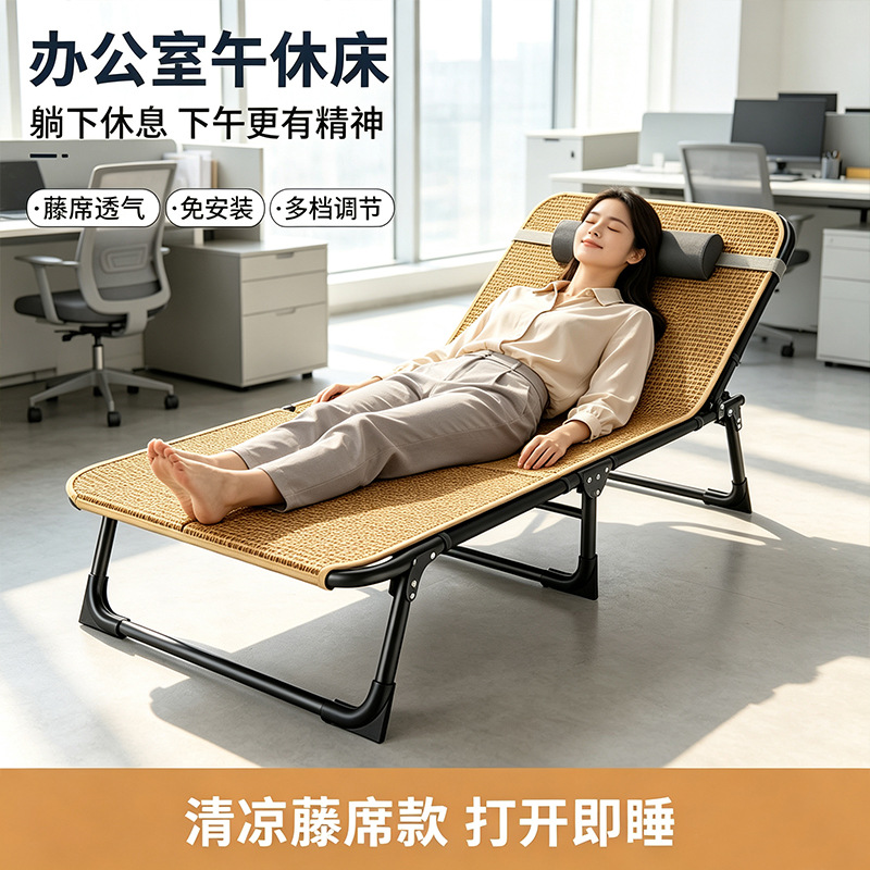 户外休闲多功能折叠床办公室休息免安装可坐可躺下行军床午休椅床