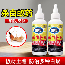 ��ρș�����A����ρș�۷��Κ��x���@���b��������˾�皢��Λρș