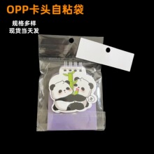 �F؛���lOPP͸�����^��ճ�����b�����A�בҒ�̨�v�����b��b��