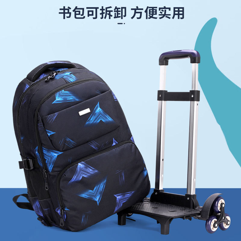 Transfronterizo especial pescado natural nueva mochila carro primaria y secundaria niños de la Escuela de gran capacidad de una sola pieza de entrega imprimible LOGO