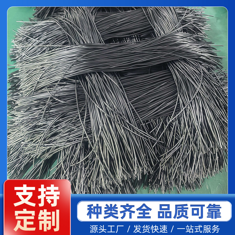 特软纯铜喇叭线音响功放内部连接线剥皮镀锡成品线可红黑双色并
