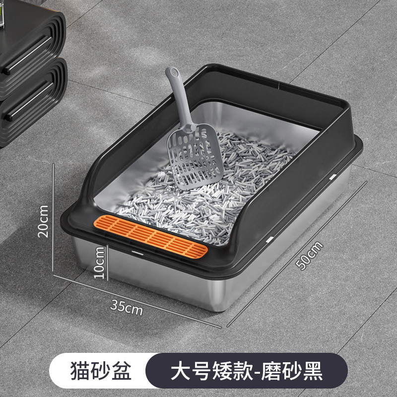 스탠다드 대형 카본 블랙(50*35*20)