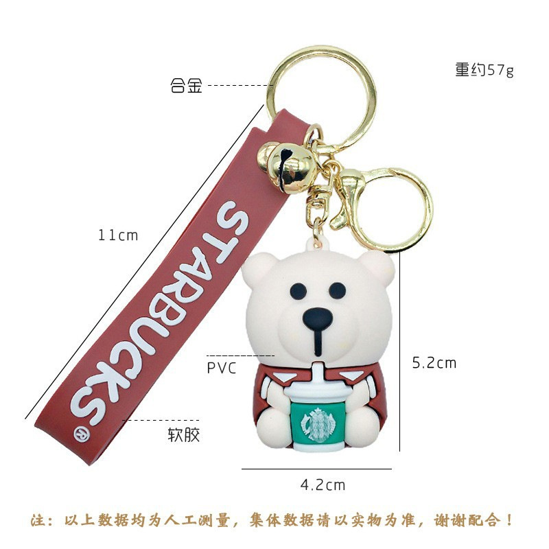 Nueva leche taza de té oso llavero del coche bolsa colgante epoxi muñeca máquina regalo al por mayor