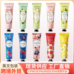 フルイングリッシュハンドクリーム SADOER 植物エキス 保湿保湿ハンドクリーム 30g 越境貿易工場直販