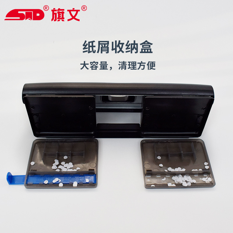 Student Hole Puncher, DIY Detachable Design 4