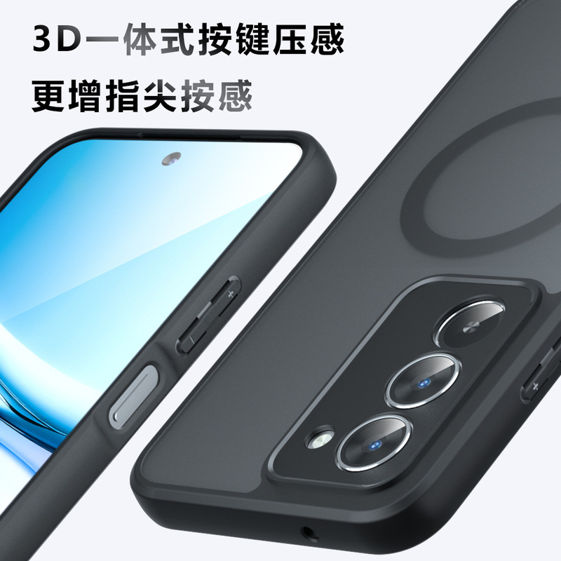 适用红米15手机壳磨砂亲肤感PocoF7奇甲气囊红米15国际版磁吸手机|undefined